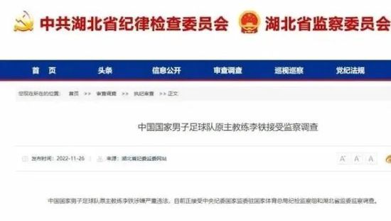 强迫凌虐羞辱蹂躏